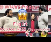 Badshah Khan Wrestler