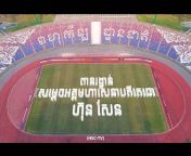 ពានរង្វាន់សម្តេច ហ៊ុន សែន - Hun Sen Cup