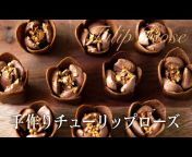 Chocolate Cacao チョコレートカカオ