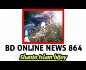 BD ONLINE NEWS 864