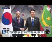 KBS WORLD News