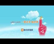 udn video
