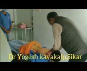 Dr.Yogesh Kayakalp Hospital Sikar (Raj.) India