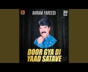 Akram Fareedi - Topic