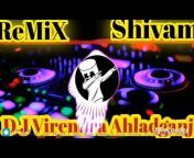S K dj remix song Ahladganj SKV