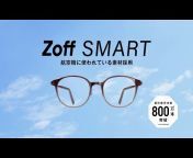 Zoff(ゾフ)【メガネ】公式チャンネル