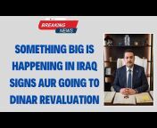 iraqi Dinar
