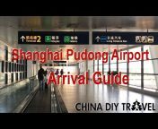China DIY Travel - China Train Ticket Booking