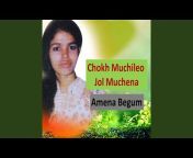Amena Begum - Topic