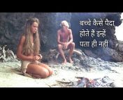 Marvel Explainer Hindi
