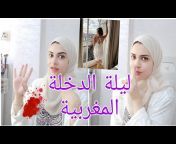 KAOUTAR BEAUTY كوتر بيوتي