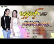 34 Myanmar Music