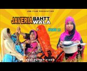 Javeria Naz Baloch
