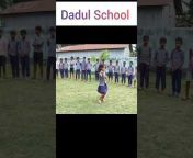 Dadul School