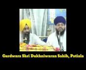 Gurudwara Shri Dukhniwaran Sahib Patiala