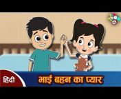 PunToon Kids - Hindi