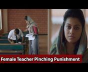 Pinching Punishment Lovers