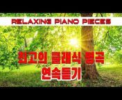 Relaxing Music Korean