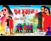 GS Music Purulia Bangla