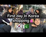 Amna In Korea