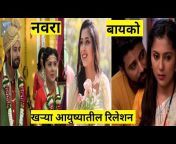Sakshi Marathi TV Serial