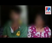 176px x 144px - malayalam kerala kadakkal aunty sex videos Videos - MyPornVid.fun
