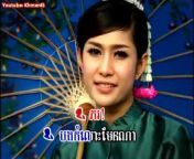 Khmer45