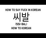 How to Koreaboo