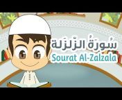 Learn with Zakaria - تعلم مع زكريا