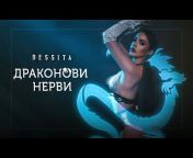 Alpha Music Bulgaria