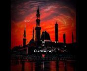 Sadaqat Ali Islamic videos channel