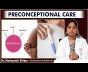 Dr Shilpa Women&#39;s Clinic