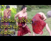Sinhala Amma Sex Vidios - sinhala amma heluwen nan Videos - MyPornVid.fun