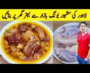 Ijaz Ansari Food Secrets