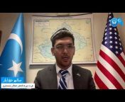 East Turkistan Government in Exile (ETGE)