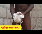 Zoom Bangla News