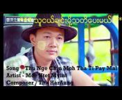 Moe Htet Myint Official