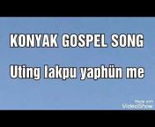 The Gospel Album. Golden Life Ahnglam