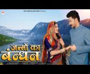 HD Films Rajasthani