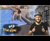 حكاية معماري - مع احمد علي