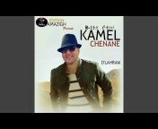Kamel Chenane - Topic
