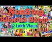 Khortha NonStop Song
