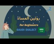 Arabic comprehensible