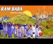 Ram Baba Official