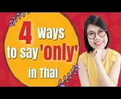Thai Lessons by New