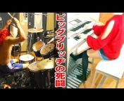 dainashi / ドラム / ゲーム音楽