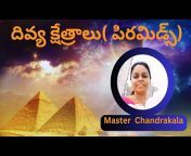 Pyramid Call Services Telugu