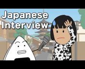 RiceBurger Studios - Learn Japanese