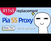 Pia S5 Proxy