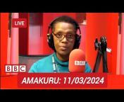 BBC Gahuzamiryango AMAKURU